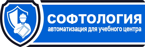 Софтология